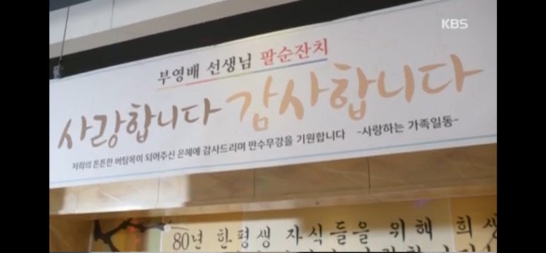 부영광고기획 이미지