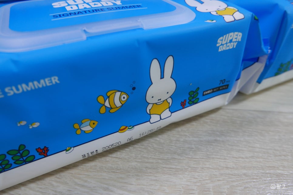 지안에디션 이미지