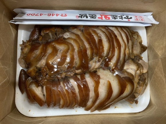 향촌왕족발 이미지