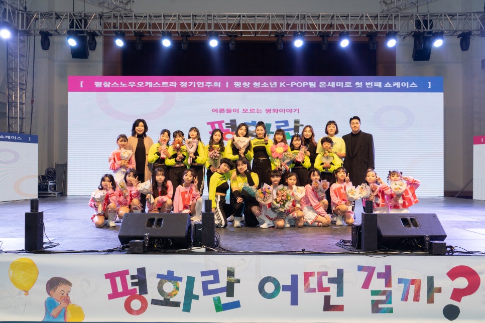 쓰리케이스컴퍼니 이미지