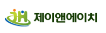제이앤에이치컴퍼니 이미지
