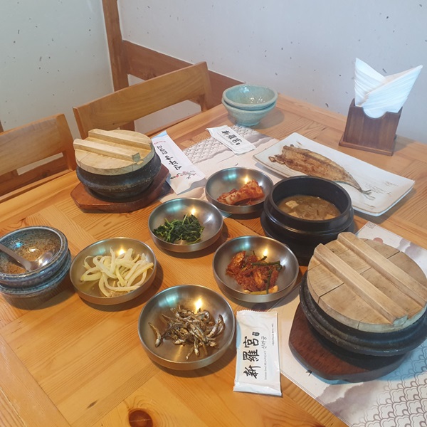 신라궁 이미지