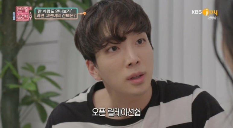 신선가스 이미지