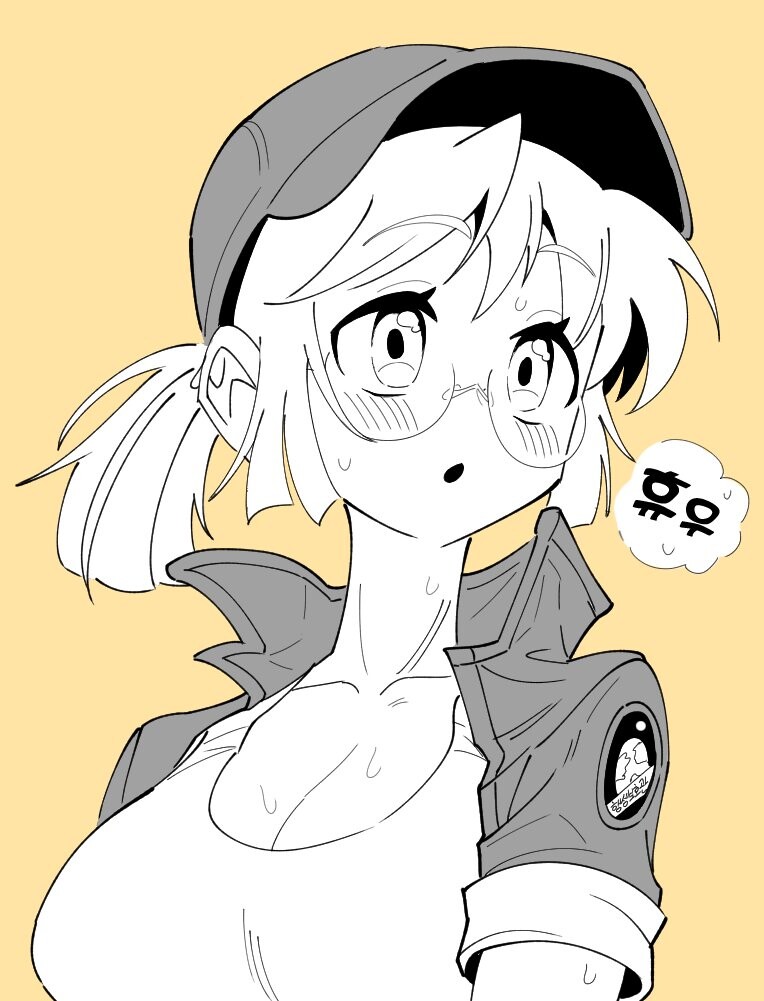 슬러그 이미지