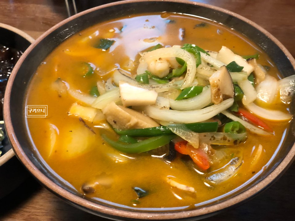 모던중식당도마 이미지