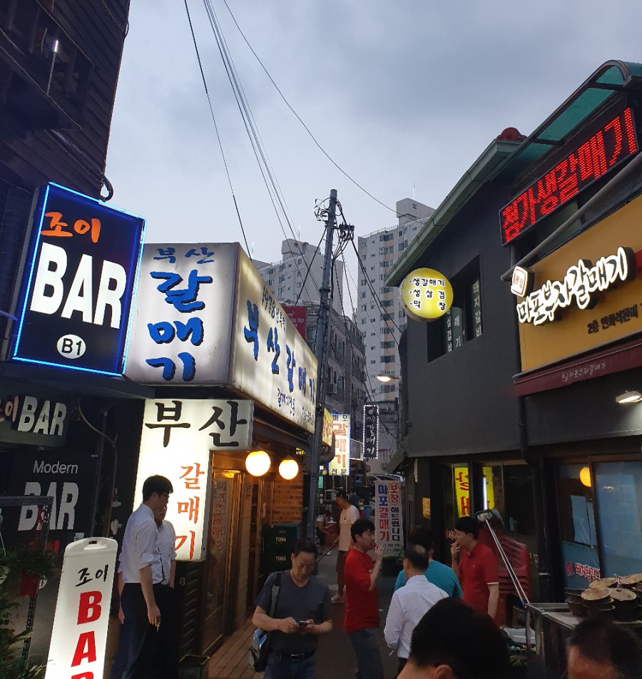 세우세무회계사무소 이미지