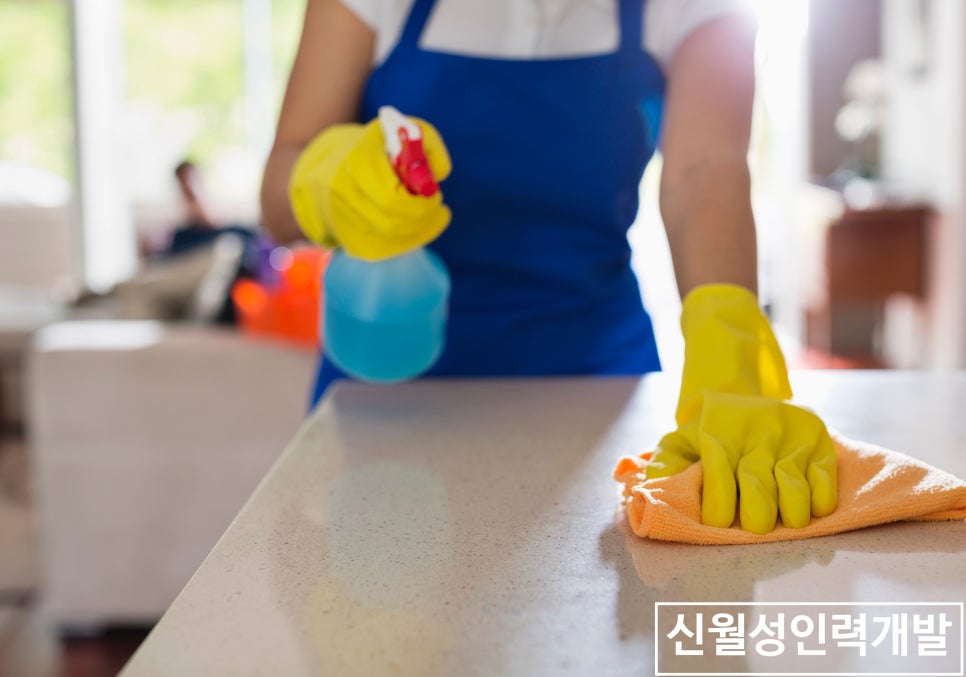 신월성인력개발 이미지