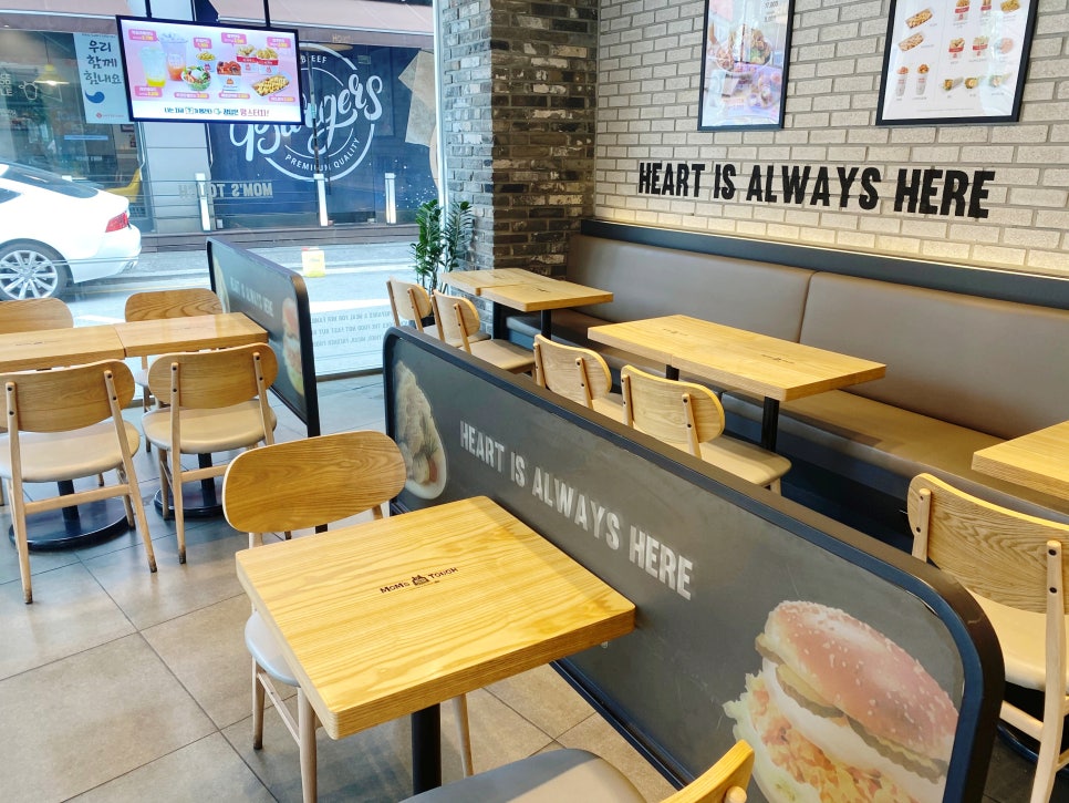 맘스터치 구산역점 이미지