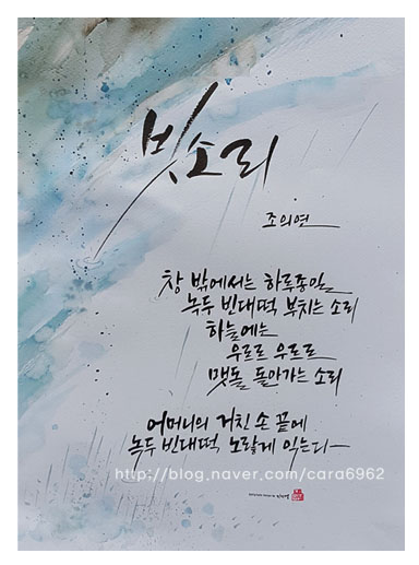 시화디자인 이미지