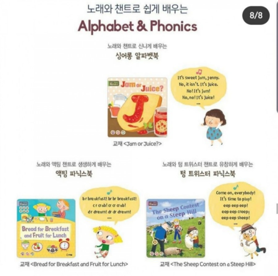 토탈시스템 이미지