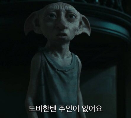 북촌한식 이미지