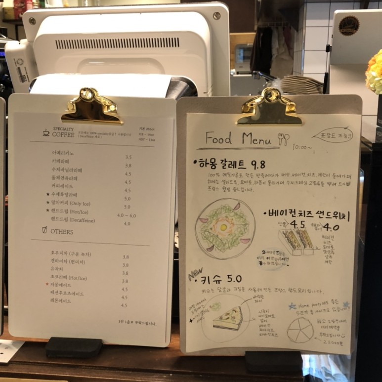 이로리 로스터스 이미지