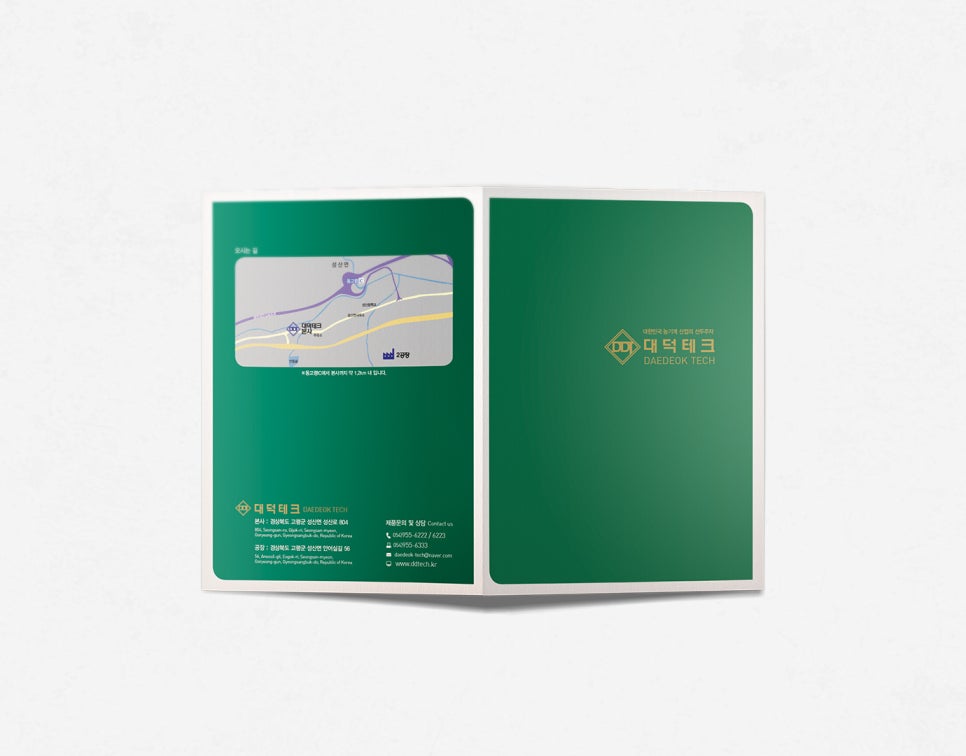 호림기획 이미지