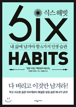 브렌든 이미지