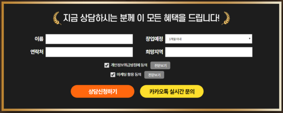 더엑스PC 이미지