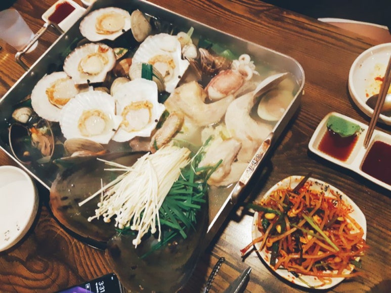 뻘하우스 이미지