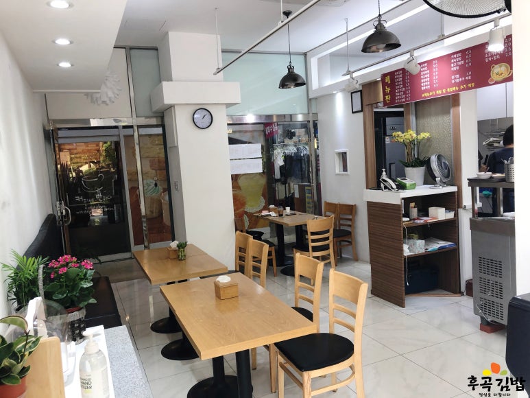 후곡김밥 이미지