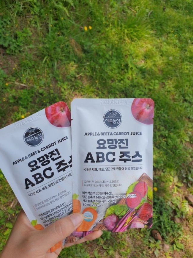 (주)웰그린세제 이미지