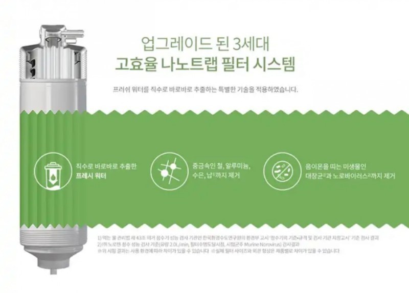 굿렌탈 이미지