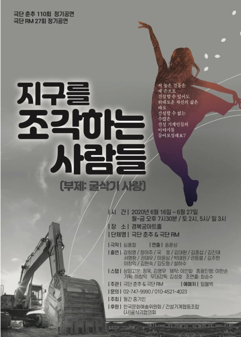 알엠컴퍼니 이미지