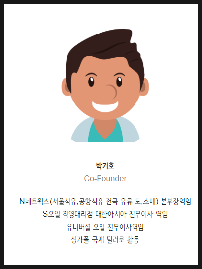 토리움 이미지