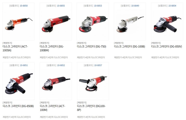 현진이엔지 이미지