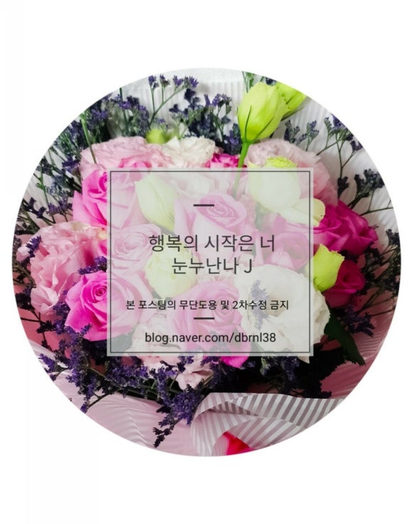 장수촌밀면 이미지