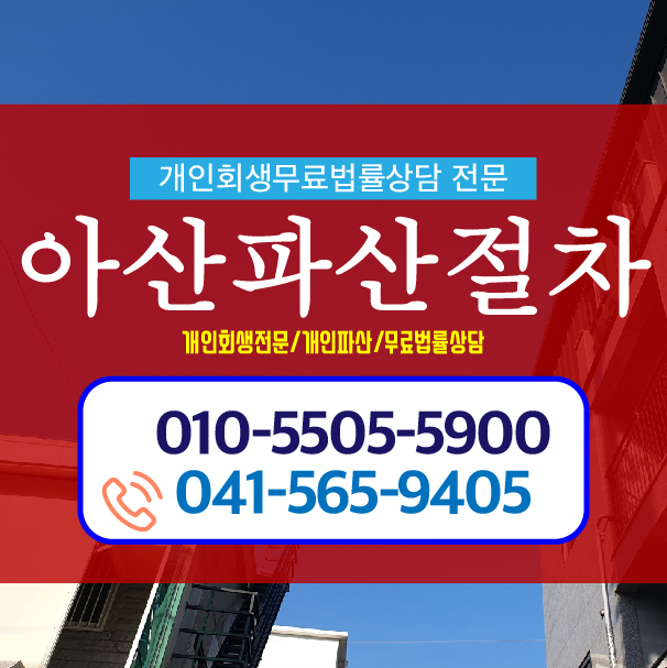 누리법무사사무소 이미지