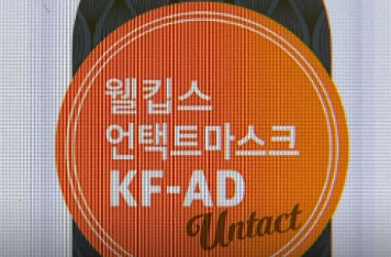 (주)옴니맥스 이미지