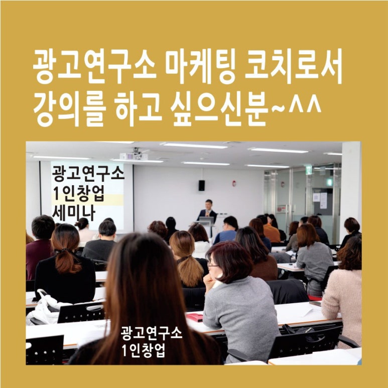 모든광고기획 이미지