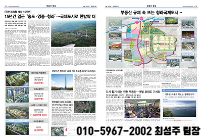 엠케이레져 이미지