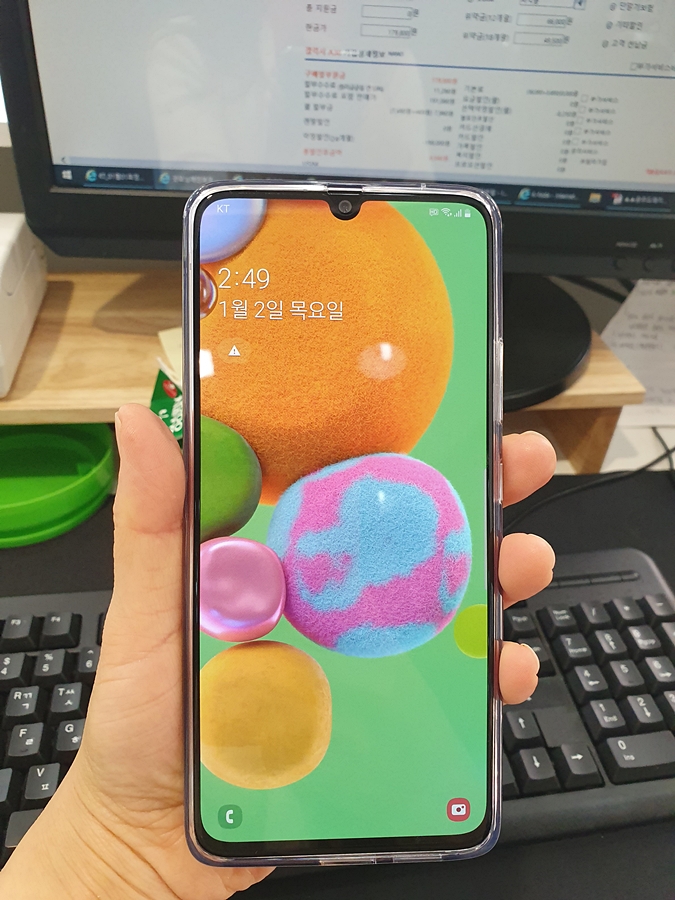 제이에이치모바일 이미지