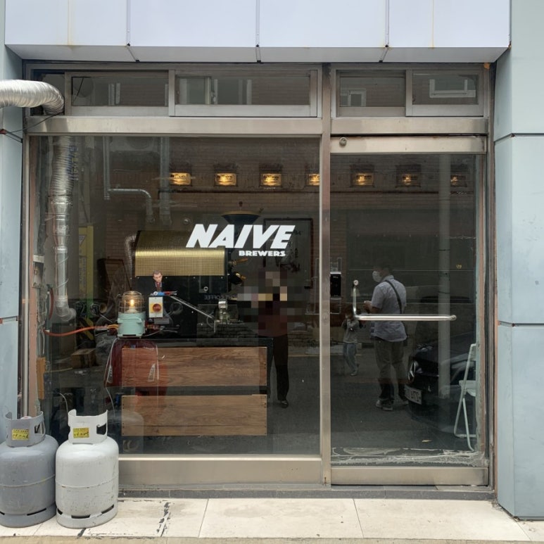 나이브커피 이미지