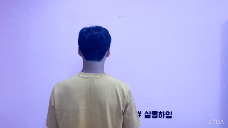 베이직살롱 이미지