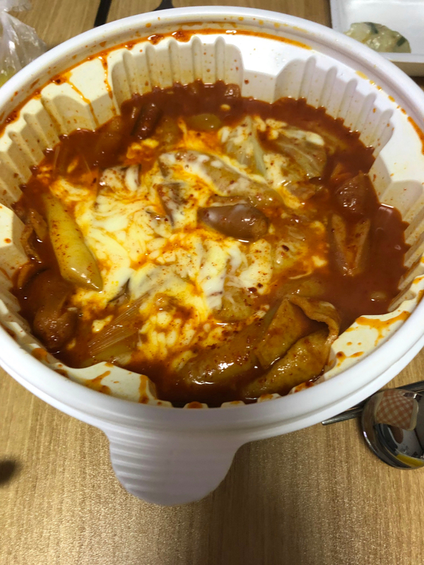 취향분식 이미지