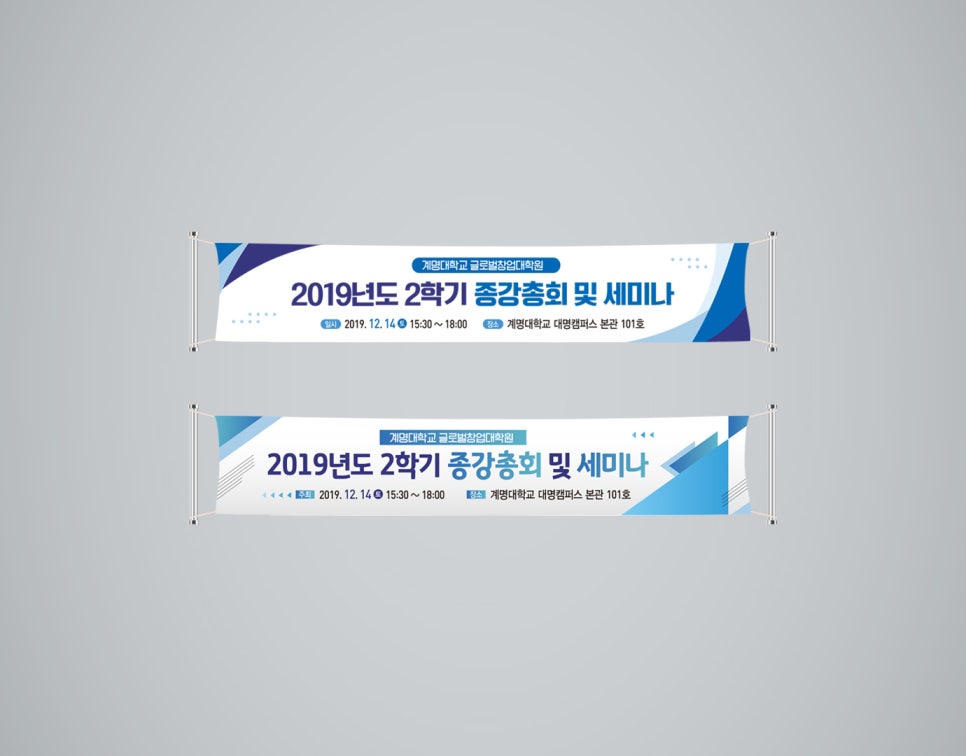 호림기획 이미지