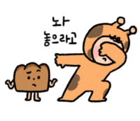 베이커리리종 이미지
