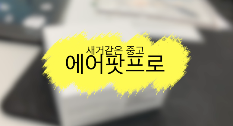 소녀폰부산 이미지