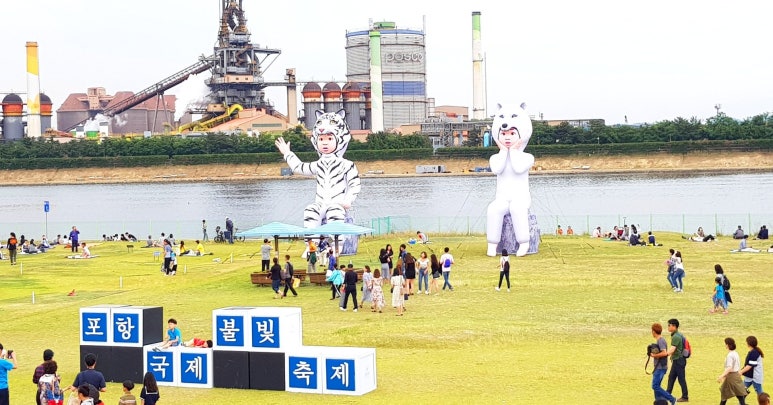 힐링투어라인 이미지