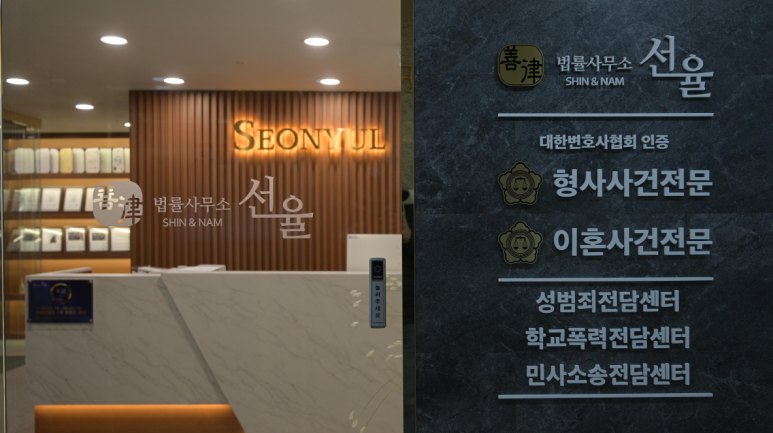 경희행정사무소 이미지