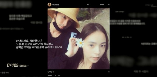 태양종합인테리어 이미지