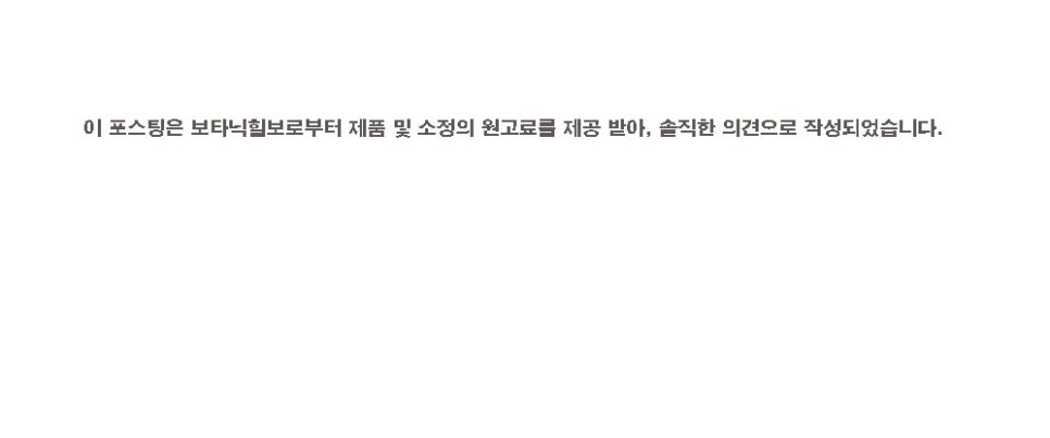 TOP기획 이미지
