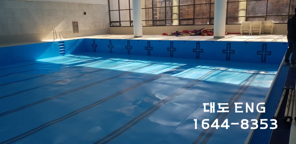 주식회사 대도이엔지 이미지