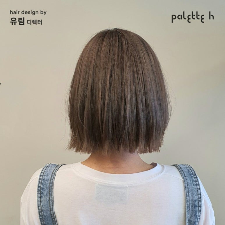 유림팔레트 이미지