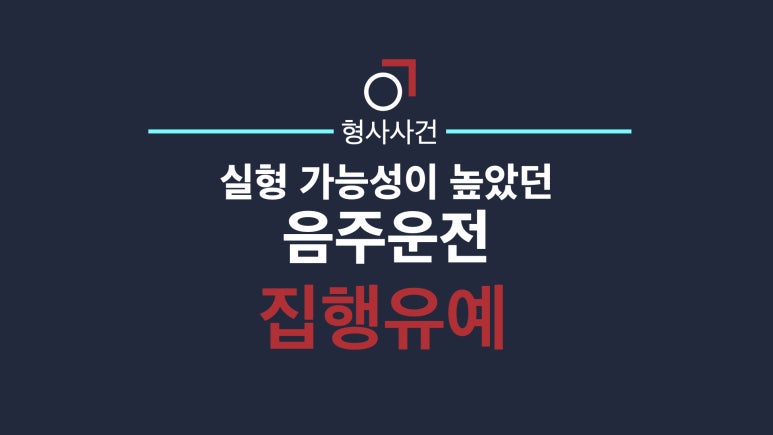 법률사무소교연 이미지