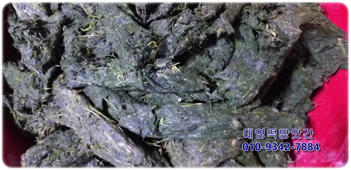 대영떡방앗간 이미지