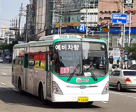 양촌슈퍼 이미지