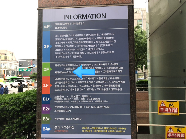 채아네일 이미지
