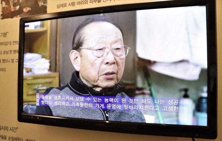 효성이용소 이미지