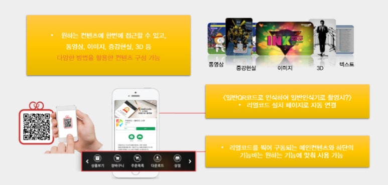 오성문화 이미지